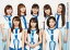【中古】生写真(ハロプロ)/アイドル/アンジュルム アンジュルム/集合(8人)/ナミダイロノケツイ Ver./CD「愛さえあればなんにもいらない/ナミダイロノケツイ/魔女っ子メグちゃん」(通常盤B)(HKCN-50527)特典トレカサイズ生写真 320円
