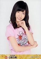 【中古】生写真(AKB48・SKE48)/アイドル/AKB48 谷口めぐ/上半身/「第5回 AKB48紅白対抗歌合戦」DVD・Blu-ray封入特典生写真