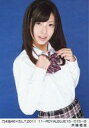 【中古】生写真(乃木坂46)/アイドル/乃木坂46 斉藤優里/乃木坂46×B.L.T.2011 11-ROYALBLUE15/015-B
