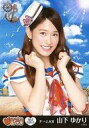 【中古】生写真(AKB48・SKE48)/アイドル/SKE48 S03-03