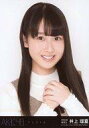 【中古】生写真(AKB48・SKE48)/アイドル/SKE48 井上瑠