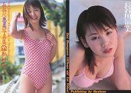 【中古】コレクションカード(女性)/写真集「転校生」特典トレカ 長谷川恵美/水着赤・チェック柄/写真集「転校生」特典トレカ
