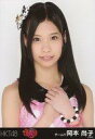 【中古】生写真(AKB48・SKE48)/アイドル/HKT48 岡本尚子/バストアップ/「AKB48グループ夏祭り@幕張メッセ」会場限定生写真
