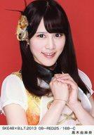 【中古】生写真(AKB48・SKE48)/アイドル/SKE48 高木由麻奈/SKE48×B.L.T.2013 08-RED25/168-C