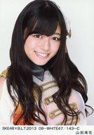 【中古】生写真(AKB48・SKE48)/アイドル/SKE48 山田澪