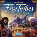 【中古】ボードゲーム ファイブ・トライブス:ナカラの魔人 (Five Tribes: the Djin of Naqala)