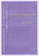 スコア・楽譜 ≪アニメ≫ Scherzo-Tarantelle： op.16 for Violin Cello and Pianoafb