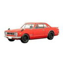 【中古】食玩 ミニカー 1/64 1-C.スカイライン 2000GT-R(レッド) 「日本名車倶楽部 vol.6 スカイライン クラシックアニバーサリー」(3)