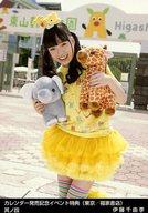 【中古】生写真(女性)/アイドル/チームしゃちほこ 其ノ四 : チームしゃちほこ/伊藤千由李/カレンダー発売記念イベント特典(東京/福家書店) 『B.L.T. チームしゃちほこ CALENDAR 2014「名古屋へ来てミソ!見てミソ!知ってミソ!」』
