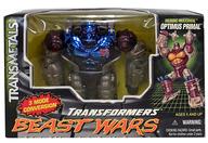 おもちゃ TRANSMETALS OPTIMUS PRIMAL -トランスメタルス オプティマルプライマル- 「トランスフォーマー ビーストウォーズ」