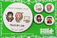 Anime Goods - 【中古】バッジ・ピンズ(キャラクター) 集合 ドット絵オリジナル缶バッジセット(5個セット) 「テイルズ オブ リンク」 テイルズチャンネル+プレゼントキャンペーン 当選品