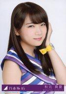 【中古】生写真(乃木坂46)/アイドル/乃木坂46 1：秋元真夏/CD「いつかできるから今日できる Type-A」(SRCL-9572-3)封入特典