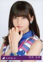 【中古】生写真(乃木坂46)/アイドル/乃木坂46 9 : 齋藤飛鳥/CD「いつかできるから今日できる Type-A」(SRCL-9572-3)封入特典 - ネットショップ駿河屋 楽天市場店