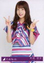 【中古】生写真(乃木坂46)/アイドル/乃木坂46 11 : 斉藤優里/CD「いつかできるから今日できる Type-C」(SRCL-9576-7)封入特典
