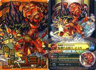 ͥåȥå׽ٲϲŷԾŹ㤨֡šۥ˥ϥȥ쥫/Ρޥ/󥹥ȥ饤ϡBATTLE 4 IV-01 [Ρޥ]  Ĥ ߥפβǤʤ200ߤˤʤޤ