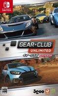Switch ギア・クラブ アンリミテッド 中古 -
