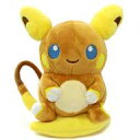 【中古】ぬいぐるみ アローラライチュウ ポケモンドールズ(ぬいぐるみ) 「ポケットモンスター サン・ムーン」 ポケモンセンター限定