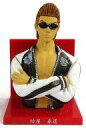 【中古】トレーディングフィギュア 坊屋春道(レアVer.) 「クローズ&WORST」 第3弾 P.A.D☆県南の男達