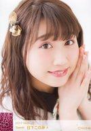 発売日 2017/05/24 メーカー NMB48 型番 - 関連商品はこちらから NMB48　