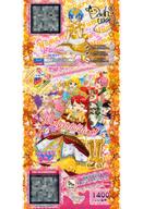 【中古】プリパラ/夢レア/マイチケ/トモチケ/シューズ/ラブリー/Fantasy Time/タイム4弾 「おおあたり」でもう1まいもらえちゃうシステム ★TW4-002 夢 ：ゆめサイリウムゆいゴールドシューズ/ドロシー