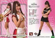 ͥåȥå׽ٲϲŷԾŹ㤨֡šBBM/쥮顼/̥ǥ󥨥󥸥륹/BBM2017 ץ꡼ DANCING HEROINE -- 44[쥮顼]NOZOMIפβǤʤ200ߤˤʤޤ