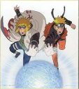 【中古】紙製品(キャラクター) ナルト&ミナト ヒストリー色紙 色コレ 「一番くじ BORUTO-ボルト- NARUTO NEXT GENERATIONS~NARUTO TO BORUTO~」 C賞