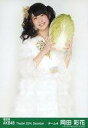 【中古】生写真(AKB48・SKE48)/アイドル/AKB48 『復刻版』岡田彩花/レア・共通カット・白菜/劇場トレーディング生写真セット2014.December