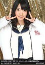 【中古】生写真(AKB48 SKE48)/アイドル/AKB48 柏木由紀/金-GOLD37/037-B/AKB×B.L.T2010 バンクーバー五輪応援BOOK