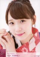 【中古】生写真(AKB48・SKE48)/アイドル/NMB48 A ： 