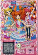 【中古】プリパラ/レア/トモチケ/シューズ/ラブリー/TwinkleRibbon/タイム4弾 ★T4-043 R ：アーガイルビリジアンシューズ