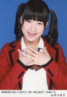 【中古】生写真(AKB48・SKE48)/アイドル/NMB48 山内つばさ/NMB48×B.L.T.2013 05-BLUE47/248-C
