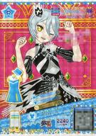 【中古】プリパラ/レア/ドリチケ/フルコーデ/ポップ/FortuneParty/ドリームシアター タイム2弾 ★TDR2-4..