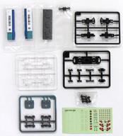 【中古】鉄道模型 485系 はくたか 上沼垂色 サロ 「Bトレインショーティー パート4 NEWDAYS KIOSK」 [2010037]