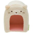 【中古】ぬいぐるみ ねこハウス てのりぬいぐるみ すみっコの小さなおうち 「すみっコぐらし」