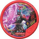 【中古】仮面ライダーブットバソウル/SECRET/斬/モット02弾 SR007 SECRET ： コード保証なし 仮面ライダーカブト ハイパーフォーム