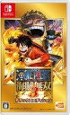 【中古】ニンテンドースイッチソフト ワンピース 海賊無双3 デラックスエディション