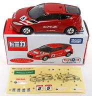 楽天市場】特注トミカ トイザらスオリジナル ホンダ cr-z no.5 楽天市場】特注トミカ トイザらスオリジナル ホンダ cr-z no.5