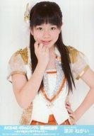 【中古】生写真(AKB48・SKE48)/アイドル/SKE48 深井ねがい/上半身/AKB48 49thシングル 選抜総選挙〜まずは戦おう!話はそれからだ〜 ランダム生写真 グループコンサートVer.