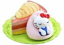 【中古】食玩 トレーディングフィギュア 3.ふんわりクリーム...