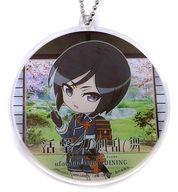 【中古】キーホルダー・マスコット(キャラクター) 薬研藤四郎 「活撃 刀剣乱舞×ufotable cafe 本編 第4期 カフェSDアクリルチャーム」