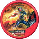 【中古】仮面ライダーブットバソウル/★★★/斬/ブースターパックモット01弾 EX097 ★★★ ： コード保証なし 仮面ライダーNEW電王