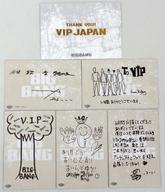 【中古】紙製品(男性) BIGBANG 10周年 THANK YOU カード(5枚組) 「オフィシャルファンクラブ VIP JAPAN」 2016年会員特典
