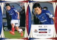 【中古】スポーツ/レギュラーカードC/2017 横浜 F・マリノス オフィシャルトレーディングカード スペシャルエディション YM55 [レギュラーカードC] ： 遠藤渓太