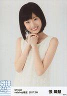 【中古】生写真(AKB48・SKE48)/アイドル/STU48 張織慧