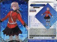 【中古】 アニメ系トレカ/N/Fa...