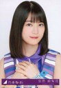 【中古】生写真(乃木坂46)/アイドル/乃木坂46 2:生田絵梨花/CD「いつかできるから今日できる Type-B」(SRCL-9574-5)封入特典