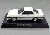 【中古】ミニカー 1/64 SKYLINE 2000 GTS-X(ホワイト) 「スカイライン＆GT-R ミニカーコレクション NEO」 サークルK・サンクス限定