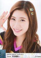 【中古】生写真(AKB48・SKE48)/アイドル/NMB48 A ： 