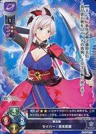 【中古】 リセオーバーチュア/U/...