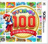 【中古】ニンテンドー3DSソフト マリオパーティ100 ミニゲームコレクション